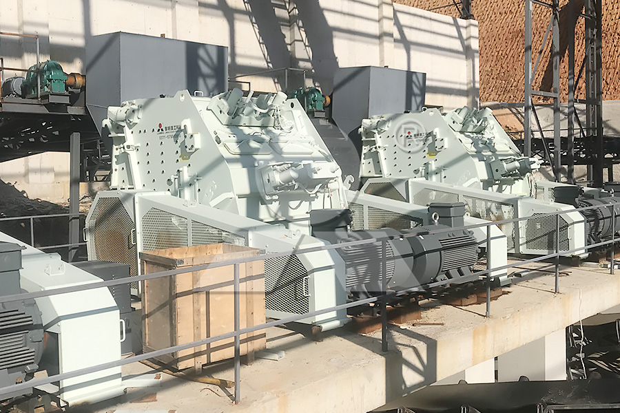 rock production quarry